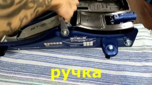 Подкатной домкрат STELS 51130 2т