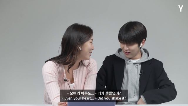 틱톡 ‘Infinity’ 챌린지를 처음 본 한국인 남녀의 반응 | Y смотреть онлайн