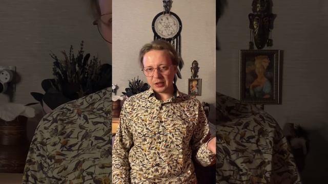 Знание еще не мудрость. Ответы на вопросы. смотреть онлайн