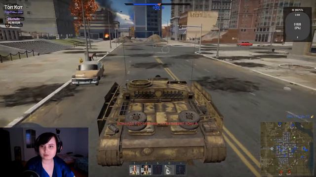 Тайны рандомного нагиба • War Thunder смотреть онлайн