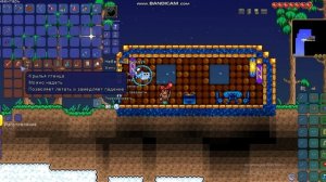 Крутой сид на террарию 1.4.4.9! (Terraria)