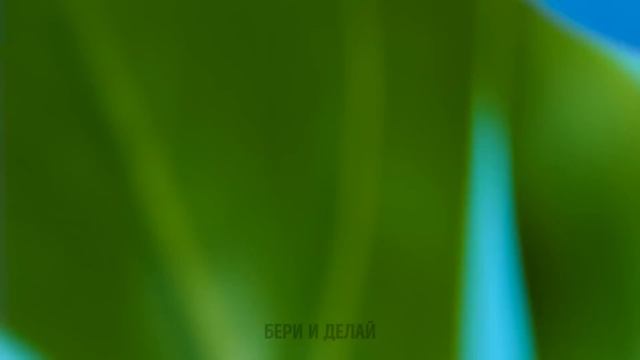 УДИВИТЕЛЬНЫЕ ИДЕИ ДЛЯ РЕМОНТА И ПРЕОБРАЖЕНИЯ ВАШЕГО ДОМА смотреть онлайн