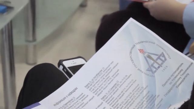 Студент года. УГТУ. Итоговый ролик. смотреть онлайн