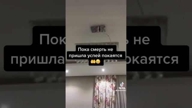 🆘ЗЕМЛЕТРЯСЕНИЕ в ТУРЦИИ Мусульмане становятся ШАХИДАМИ #рекомендации #землетрясение #турция смотреть онлайн