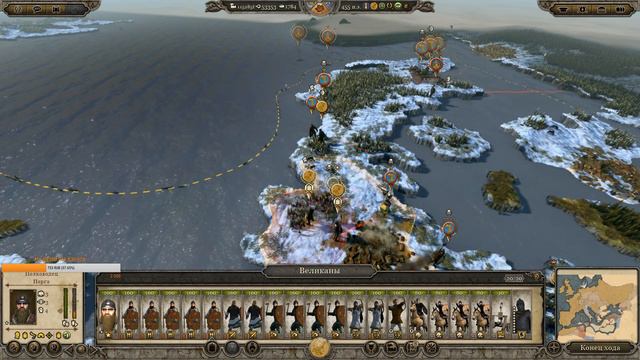 Total War Attila Венеды №18 (Норманнское сопротивление ) смотреть онлайн