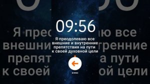 Аварта Киртан 20 минут