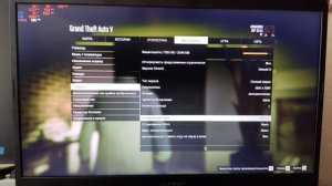 Повышение производительности в играх на ноутбуках с процессором AMD Ryzen 5 3500U