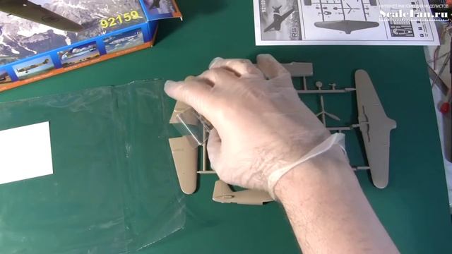 RS MODELS Ambrosini SAI-403 Dardo Italian WW II Fighter смотреть онлайн