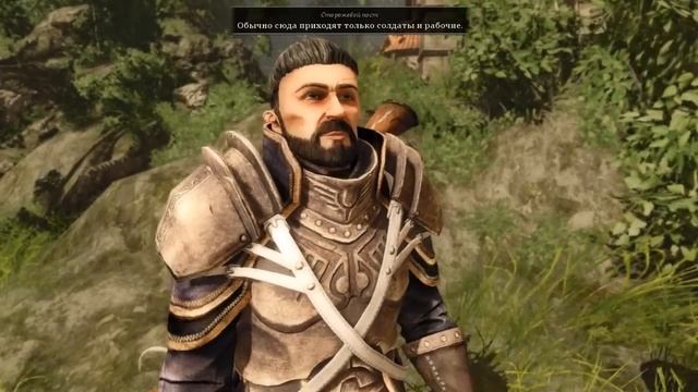Risen 2 gameplay Graphic test on Asus G53SW Geforce GTX 460m смотреть онлайн