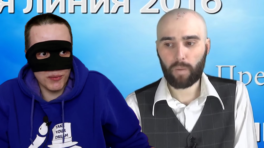 Как президент отвечал бы на вопросы, если бы был шизом смотреть онлайн