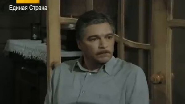 Дом с лилиями 08 seriya 2014