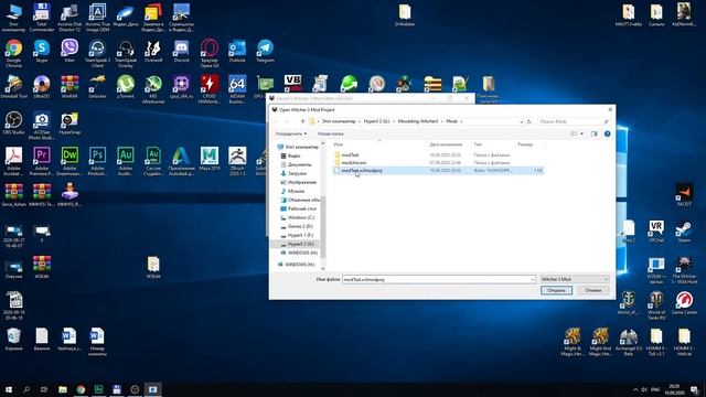 WITCHER 3 Руководство для начинающих по созданию модов (3/3) смотреть онлайн