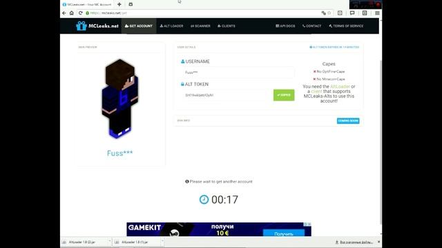 [СПОСОБ НЕ РАБОТАЕТ] как получить лицензию? смотреть онлайн