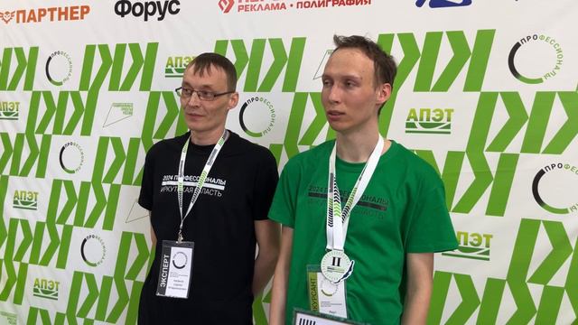 3 смотреть онлайн