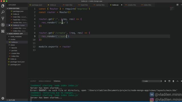 NodeJS, Express, MongoDB - Сайт с нуля смотреть онлайн