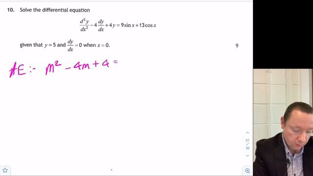 2022 Advanced Higher Maths Paper 2 | Questions 8 - 10 смотреть онлайн