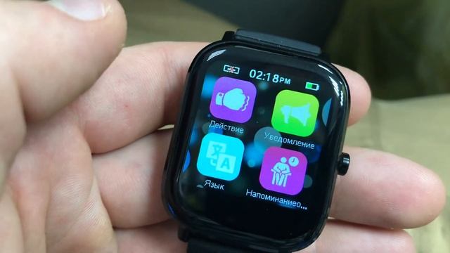 Смарт часы смотреть онлайн