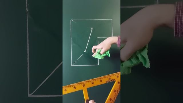 Найдите центр тяжести смотреть онлайн