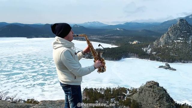 Сказка в моей жизни В.Кузьмин (Кавер на саксофоне) смотреть онлайн