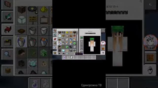 Как скачать майнкрафт 1.5.3. бесплатно??/ Последние обновление майнкрафт/ смотреть онлайн