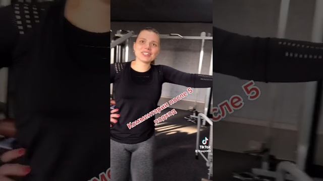 Топ 1 как быстро накачать попку смотреть онлайн