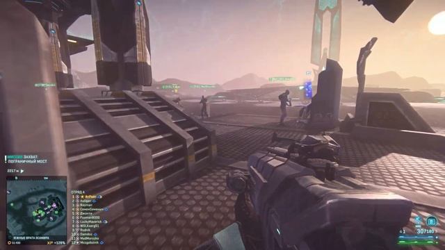 PS2 [FOG] Запись тренировки по Косе. Классы, посадка, стандарты смотреть онлайн