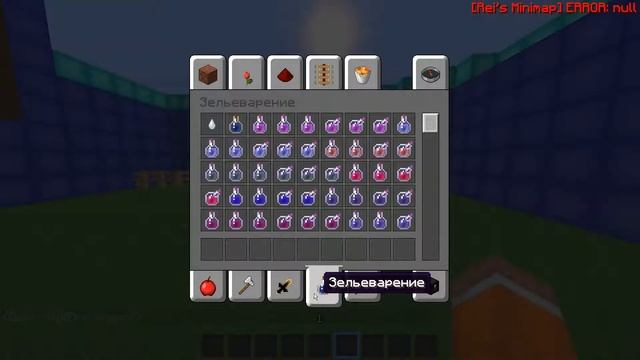 Мой пвп текстур пак  для майнкрафт 1.5.2