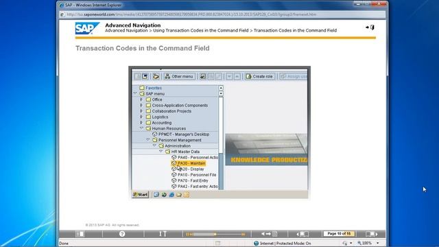 Advanced Navigation in SAP ERP System смотреть онлайн