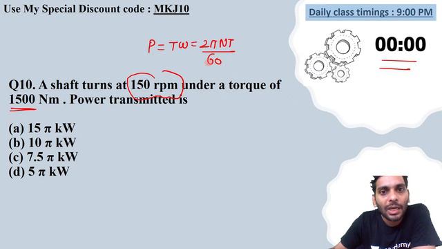 Test 4 | SOM/ FM | SSC JE EXAM /BPSC AE/UPSSSC JE Exams | By Mahesh Jain смотреть онлайн
