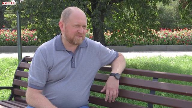 День строителя.mp4 смотреть онлайн