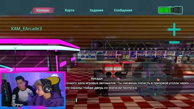 ЗЛАЯ РОКСИ в ФНАФ и Фредди FIVE NIGHT at Freddy’s SECURITY BREACH 3 Часть смотреть онлайн