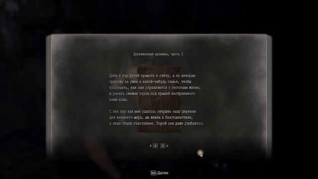 ГЛАВА 5. Прохождение | Resident Evil 4 смотреть онлайн
