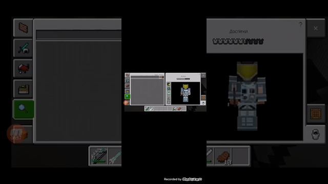 ВСЕМ ДОБРОЕ ВРЕМЯ СУТОК МОИ ДОРОГИЕ ДРУЗЬЯ СЕГОДНЯ я ришила поиграть в МАЙНКРАФТ смотреть онлайн