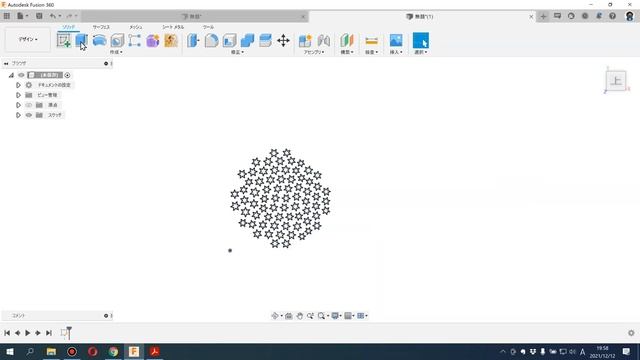 Fusion360～アドイン機能紹介「Voronoi Sketch Generator」 смотреть онлайн