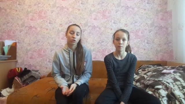 Другое название канала) смотреть онлайн