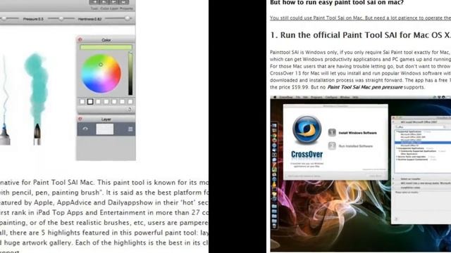 Paint tool sai mac смотреть онлайн