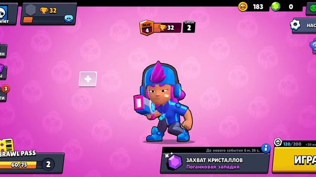 мод обзор galaxy stars v2 смотреть онлайн