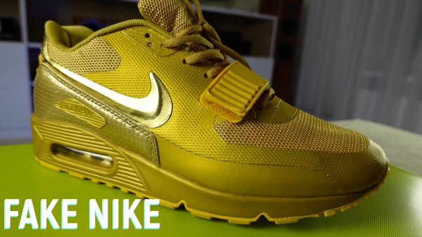 Nike Air Max Fake