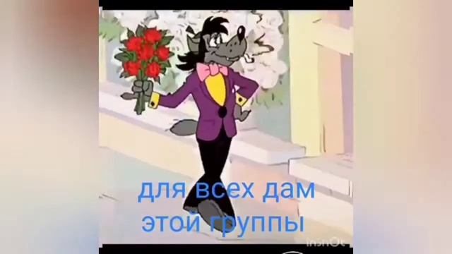 Закружит голову любовь. смотреть онлайн