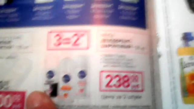 VLOG: Выпал снег. Покупки продуктов. Тени от Вивьен Сабо. смотреть онлайн