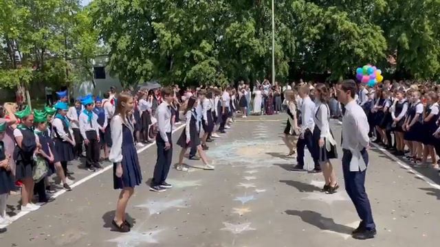 Последний звонок 2021