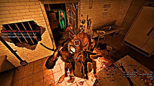 Как поиграть за зараженных без вылетов в Left 4 Dead 2