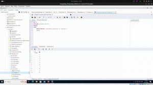 Циклы в PostgreSQL.