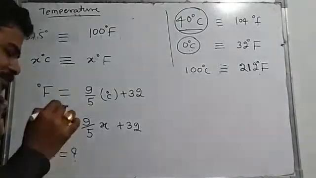 mole concept unit conversion смотреть онлайн