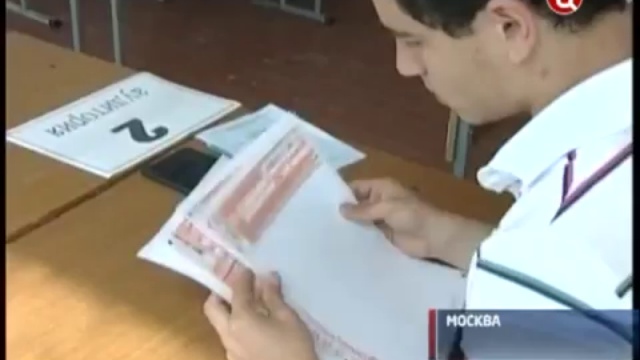 УНИЧТОЖЕНИЕ ВСЕГО РУССКОГО. ЗАЧЕМ? смотреть онлайн