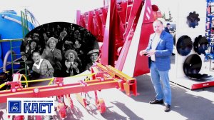 Обзор жатки НАШ 873, 1273 для уборки подсолнечника