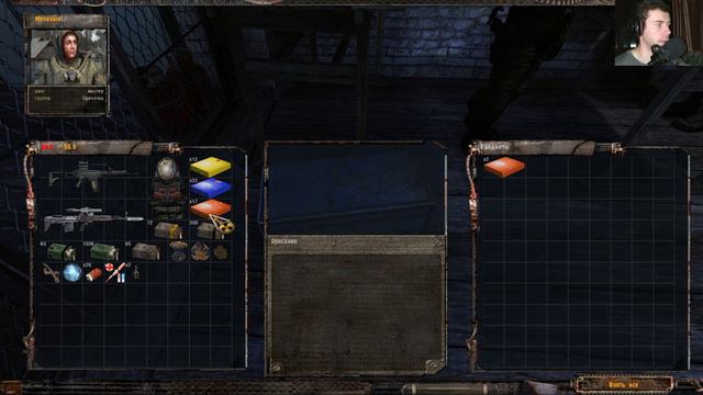 "Свобода", идём к Выжигателю ► S.T.A.L.K.E.R. Тень Чернобыля #9 смотреть онлайн