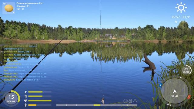 Стрим - Russian Fishing 4 ☀ Ночная русская рыбалка с Лапатой! смотреть онлайн