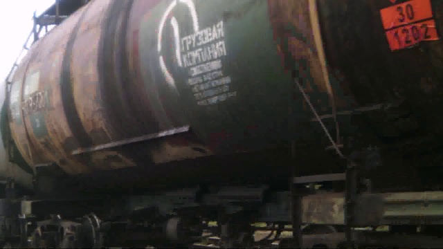 GRP - Fanatic Muslims