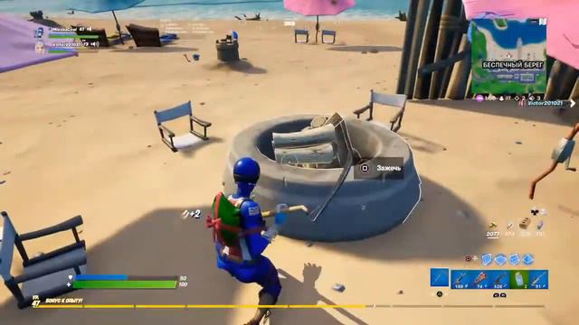 Стрим Фортнайт ВСЕХ ПРИГЛAШАЮ Код Автора: PuchokTimelux смотреть онлайн